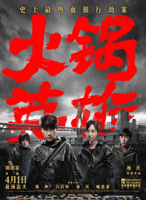 久久亚洲影院